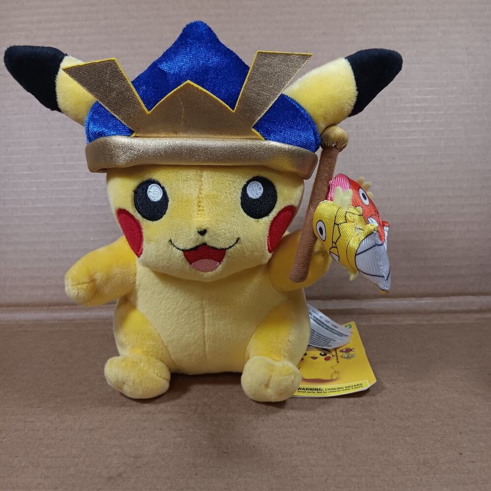 Pokémon Center Monthly Pikachu May 2015 Plush Toy Magikarp Koiking Japan New